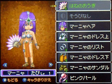 �ɥ饯�����ݣ������ޡ��˥�̣֣���