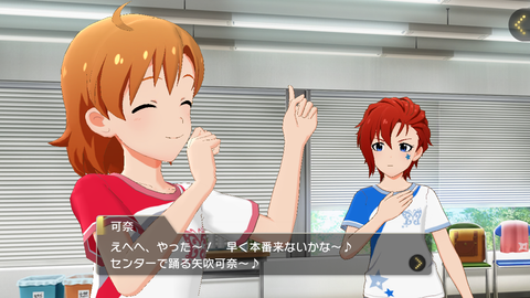 ミリシタ235