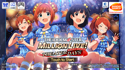 ミリシタ168