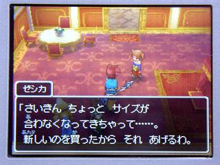 �ɥ饯�����ݣ����������������ʤ���