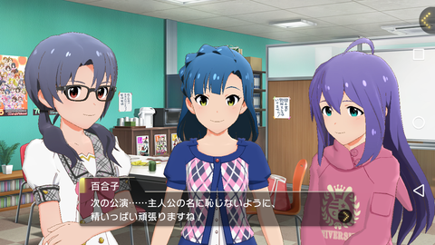 ミリシタ099
