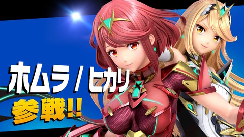 スマブラ141