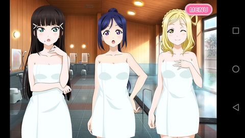 スクフェス116
