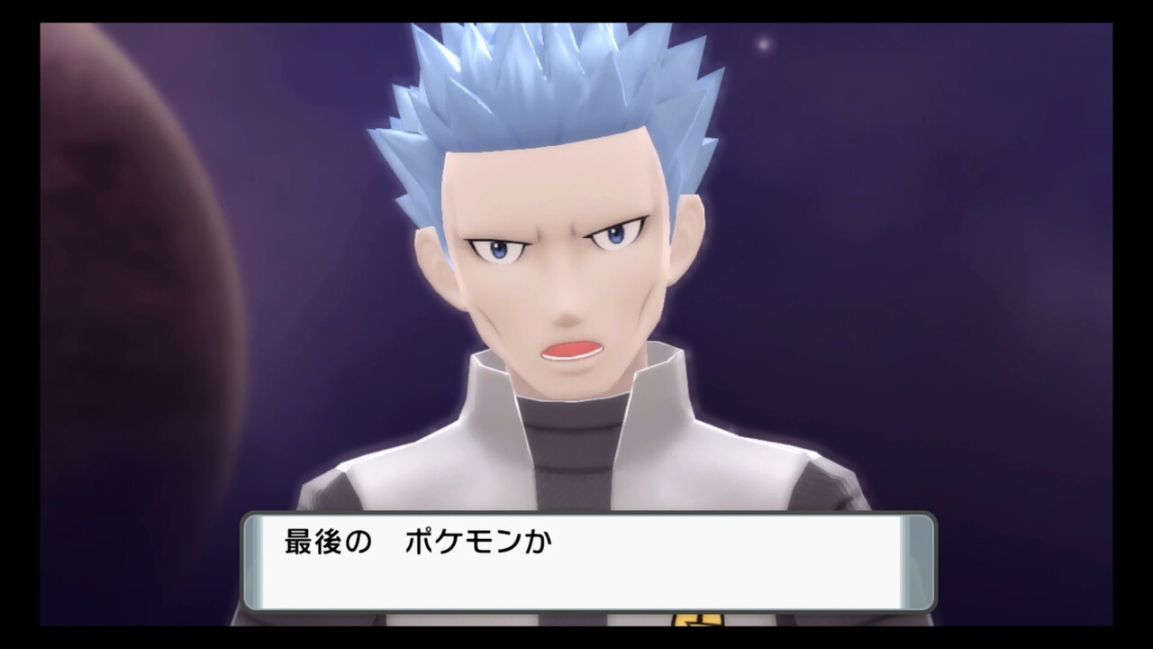 ポケモンbdsp その１０ キッサキジムのスズナ戦 ギンガ団のアジトへ 動画 ぴゅあの部屋ライブドア版