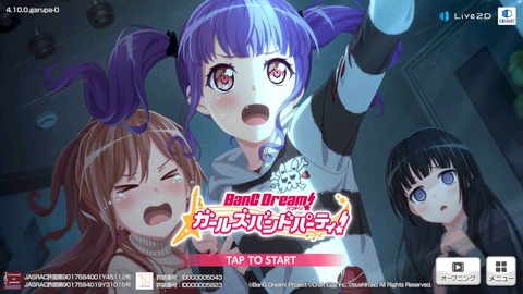 �Х�ɥ꣹����