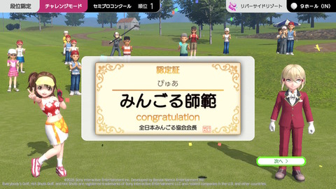 20250924122949-01K5VE2TCRJ7EFF28VCPJP54TW