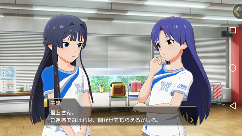 ミリシタ045