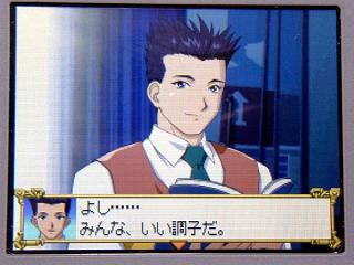 サクラ大戦002いい調子だ★