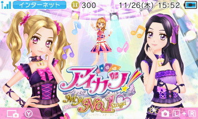 HNI_0025アイカツテーマ上+ソフト