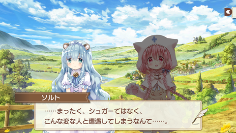 きらら430