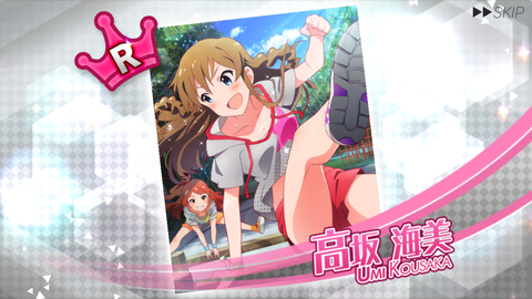 ミリシタ261