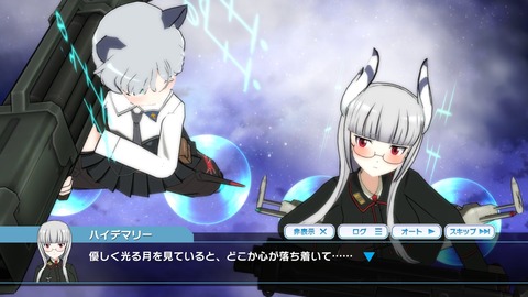 ユナフロ036