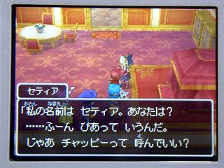 �ɥ饯�����ݣ��������ƥ�����