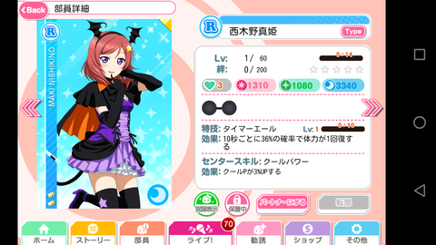 �����ե����������������