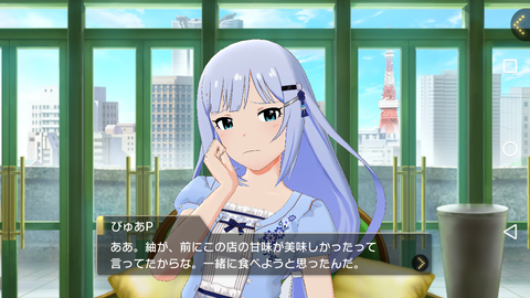 ミリシタ089
