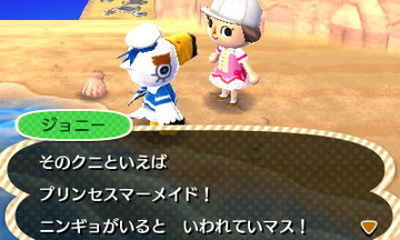 HNI_0033ジョニー★