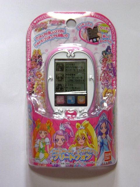 プリートフォン★