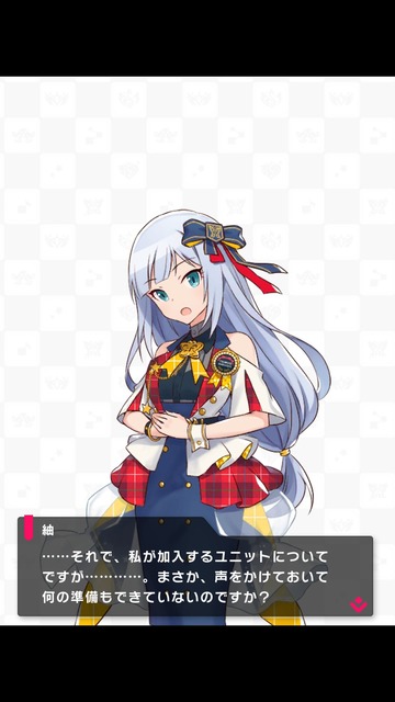 ポプマス008