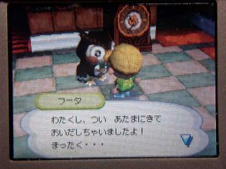 ���������������ա���