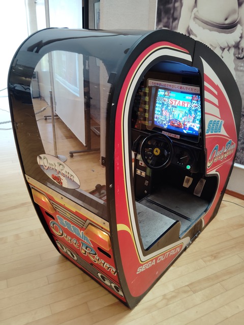 IMG_20250719_143142★