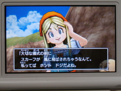 ドラクエ11−001