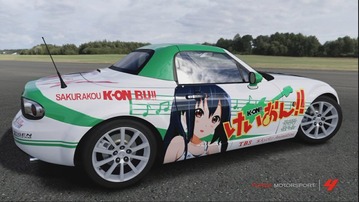 forza4-003-azusa01