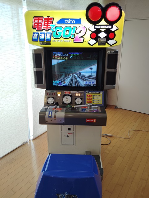 IMG_20250719_141255★