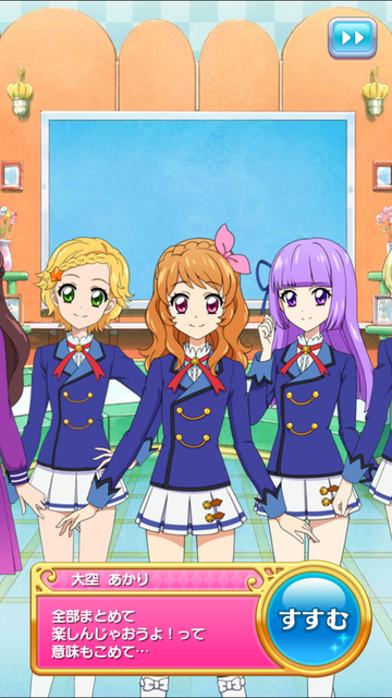 フォトカツ284
