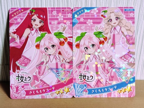 IMG_20250402_154952~2