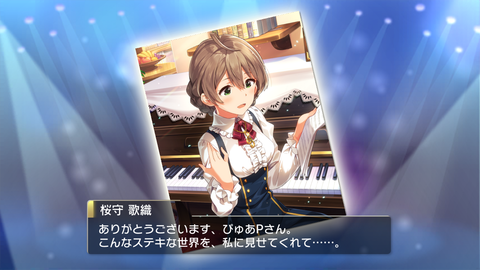 ミリシタ163