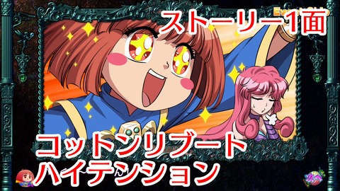 ���åȥ��֡��ȥϥ��ƥ󥷥�� ���ȡ��꡼���̡�