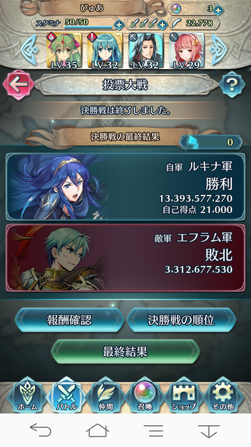 FEH044륭VSե