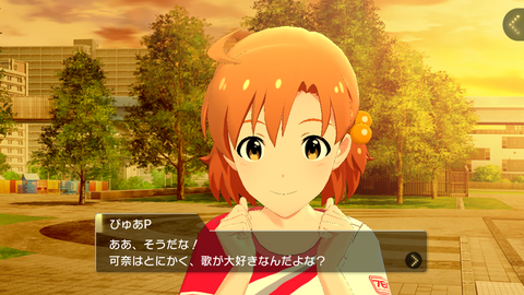 ミリシタ242