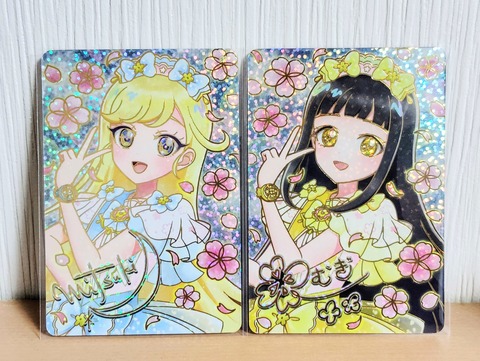 img_20260318_165054~4