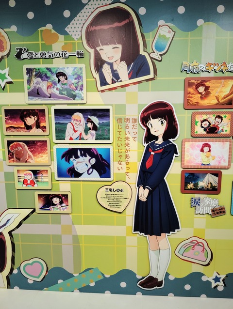 IMG_20250405_101721~2