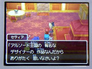 �ɥ饯�����ݣ��������륽���ɲ����