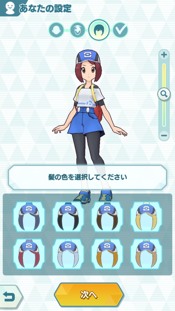 ポケマス002