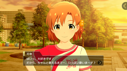 ミリシタ243
