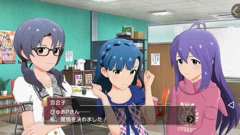 ミリシタ098