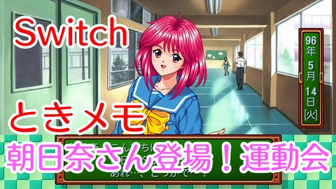 �Ȥ����04��