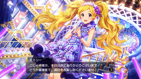 ミリシタ192