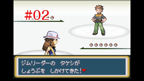 �ݥ����FRLG���Σ���