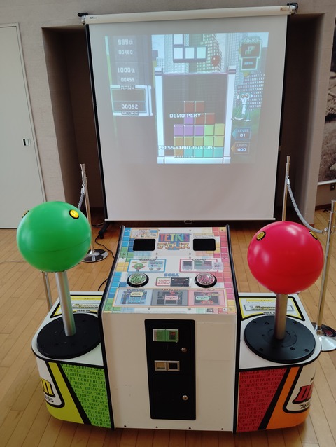 IMG_20250719_141002★