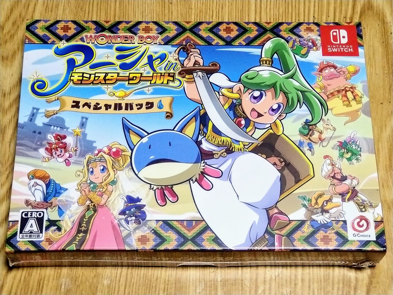 ぴゅあの部屋ライブドア版 ニンテンドースイッチ Livedoor Blog ブログ ぴゅあの部屋ライブドア版 ニンテンドースイッチ Livedoor Blog ブログ
