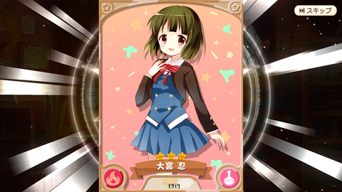 きらら007
