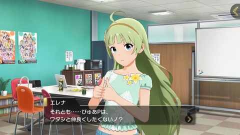 ミリシタ363