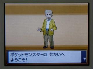 �ݥ�����䣰�����褦������