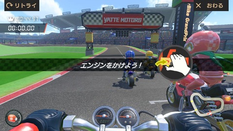 ラボ009