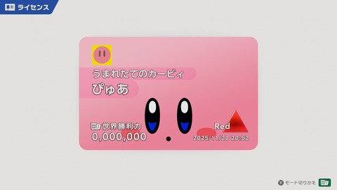 20251120212057-01kagk24y9eazc01dzfqx9q5ka