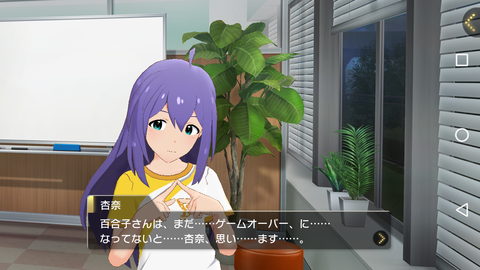 ミリシタ108